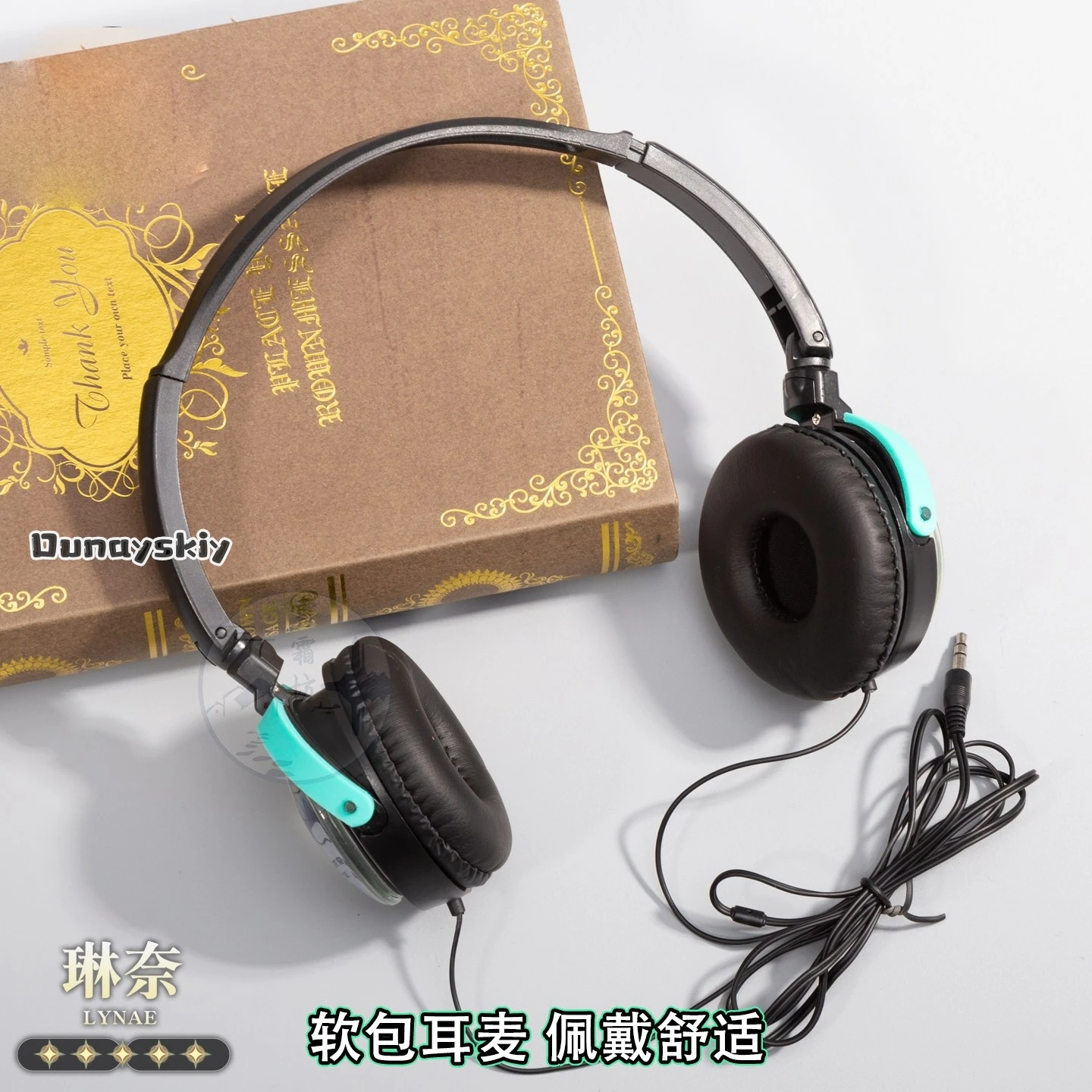 Game Wuthering Waves Lynae Cosplay Costume Headphones Earrings Brooches Handheld Prop Accessory Full Set Halloween Disguise view 4