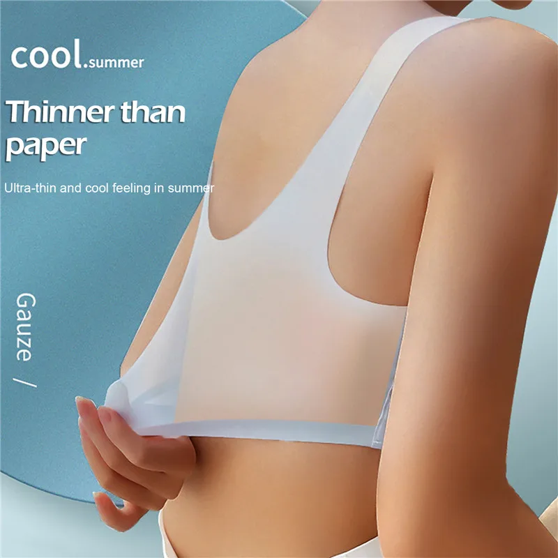 Ultra-thin Ice Silk Bra Seamless Underwear Women's Thin Section Breathable Sling Beautiful Back Vest Big Chest Small Sleep Bra