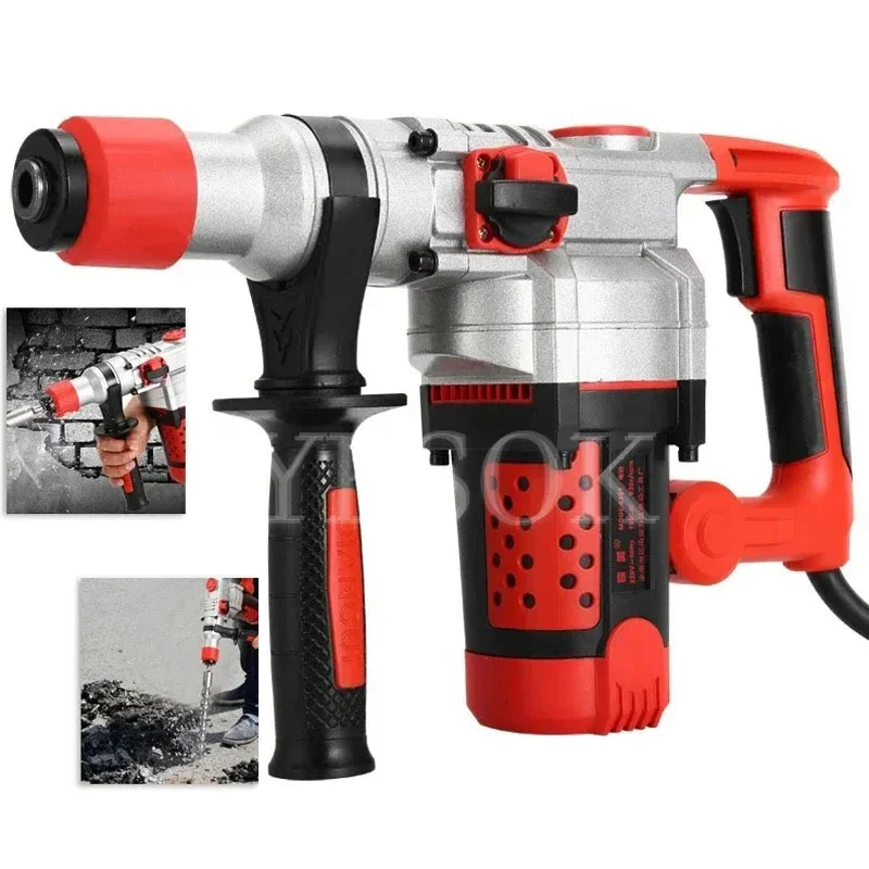 

220VRotary Hammer Impact Drill Set Multi-Function Electric Hammer/Drill/Electric Pick 4 IN 1 Electric Concrete Perforator device