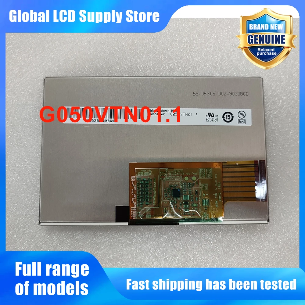 g050vtn011-50-inch-800-480-tft-lcd-display-screen-panel-original-for-40-pins-connctor-new-fully-tested