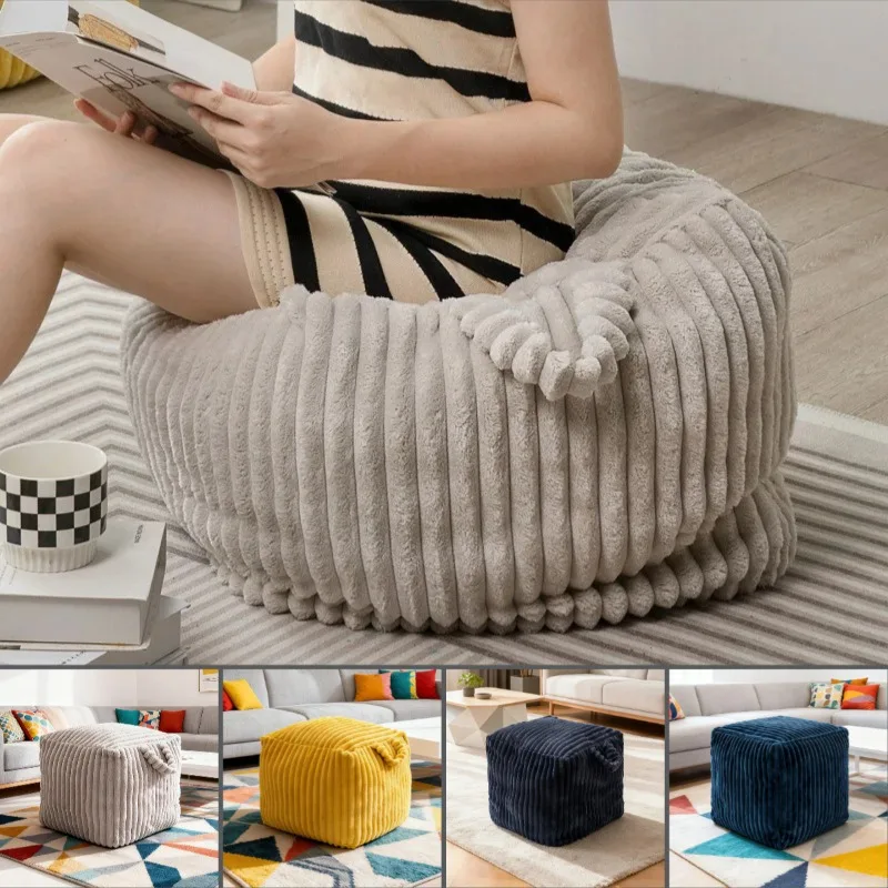 45x45x40cm Old Toy Clothes Storage Bag Lazy Sofa Without Filling Bean Bag Ottoman Cover Footstool Tatami Futon Unstuffed Cushion