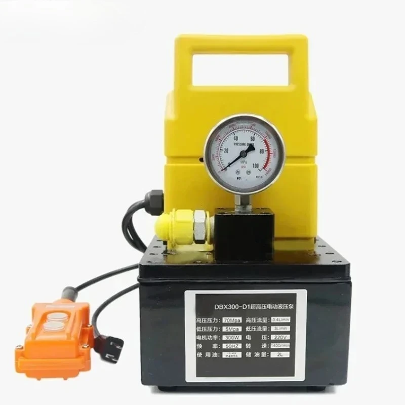 2L Hydraulic Electric Pump Portable High Pressure Oil Pump Station 300W 220v 0.4L/3L/min Plug-in-Lightweight Hydraulic Pump