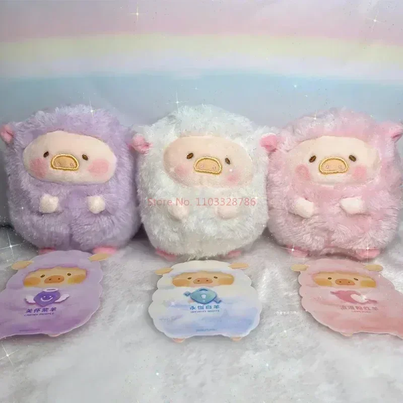 Lulu Piggy Rainbow Pig Sheep Series Blind Box Cute Pig   Dolls Kawaii Action Figure Mystery Box Colorfully  Doll Toys