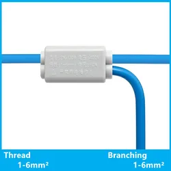 High power wire connector main line 1-6mm2 branch line 1-6mm2 high quality copper conductor quick connector T-clamp