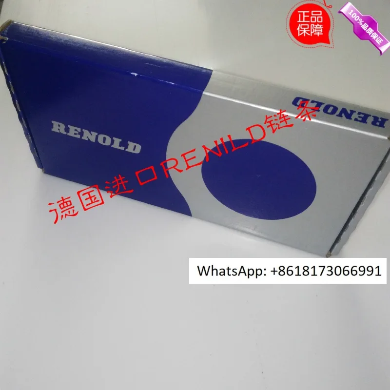 Renold Chain 08B-1 …