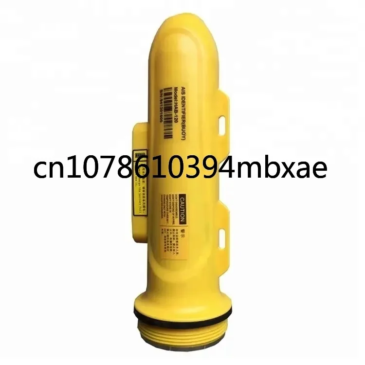 Matsutec Hab-120 Hab-80 Ais transponder buoy Locator 12NM For Marine Fishing net tracker beacon positioning GPS navigation