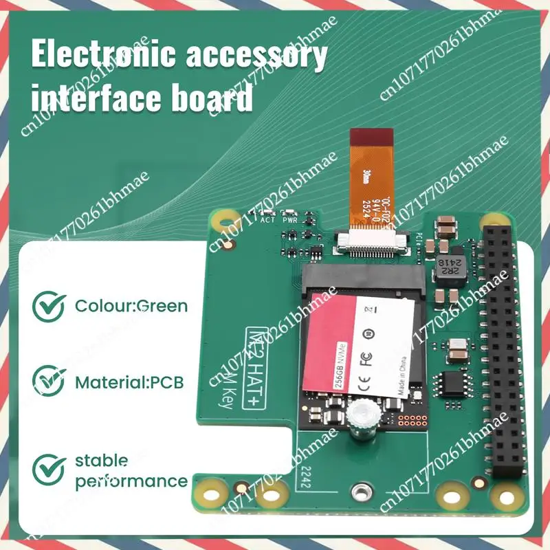 

-A21Z для Raspberry Pi 5 M.2 AI HAT + плата для повышенного машинного обучения