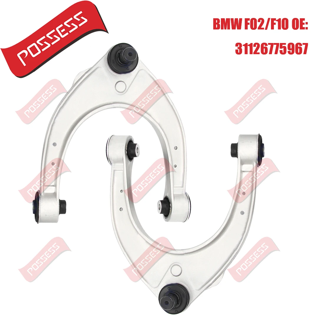 

Пара передних верхних рычагов подвески для BMW 7 серии F01 F02 F03 F04 5GT F07, 5 и 6 серий F10 F18 F11 F12 F13 F06