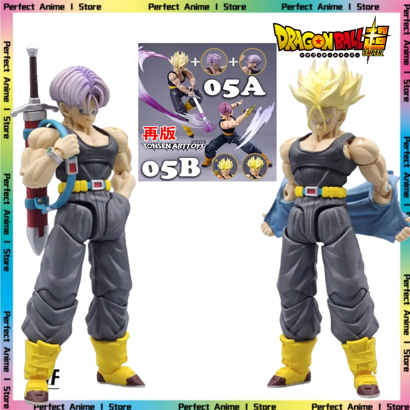 

KONG Model Mouth Mushroom 05 Da Te Trunks 05AB SHF Repaired Version 24 Hours Shipping Action Figure Gift Collection