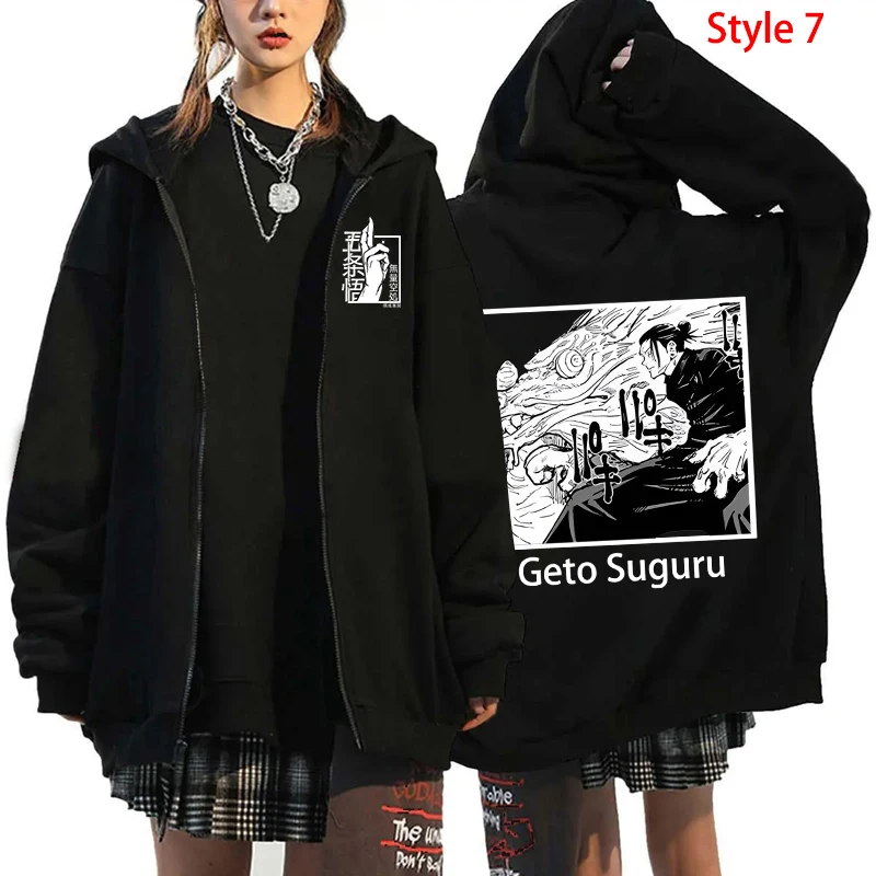 Autumn Zip Up Jacket Anime Satoru Gojo Printing Zippered Hoodie Streetwear Men Women Sweatshirts Harajuku Unisex Casual Clothing