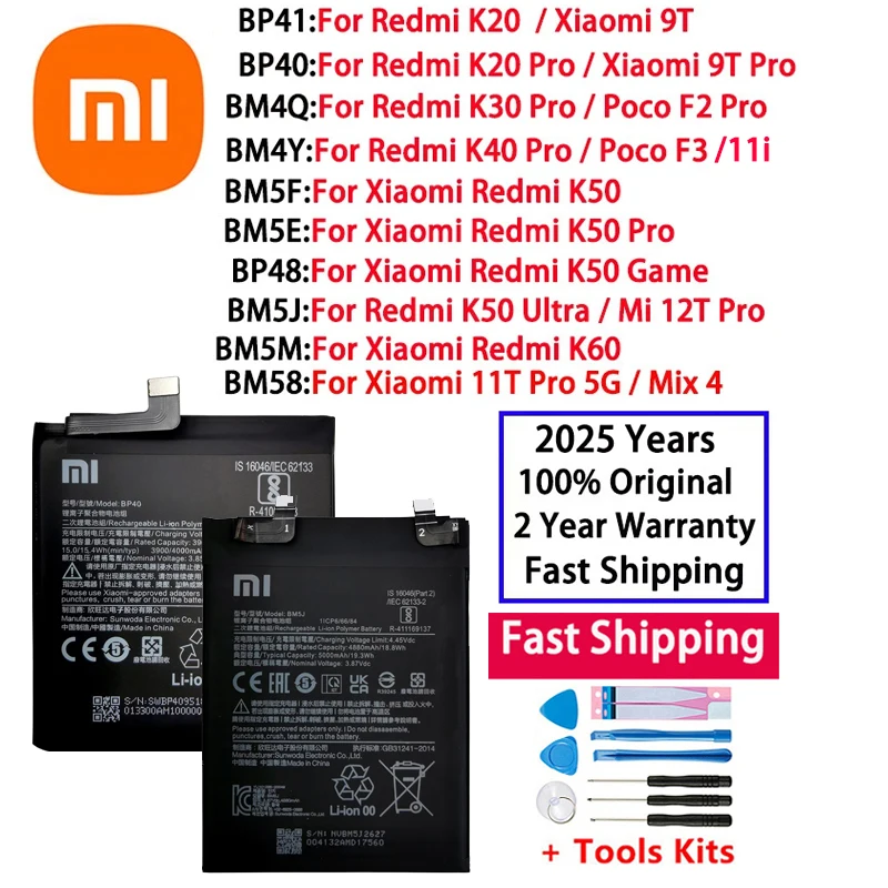 

Оригинальный аккумулятор BM58 для Xiaomi Redmi Mi K20 K30 K40 K50 K60 Poco F2 F3 9T 11i 11T Pro 5G Mix 4 12T Pro Game UItra Батареи