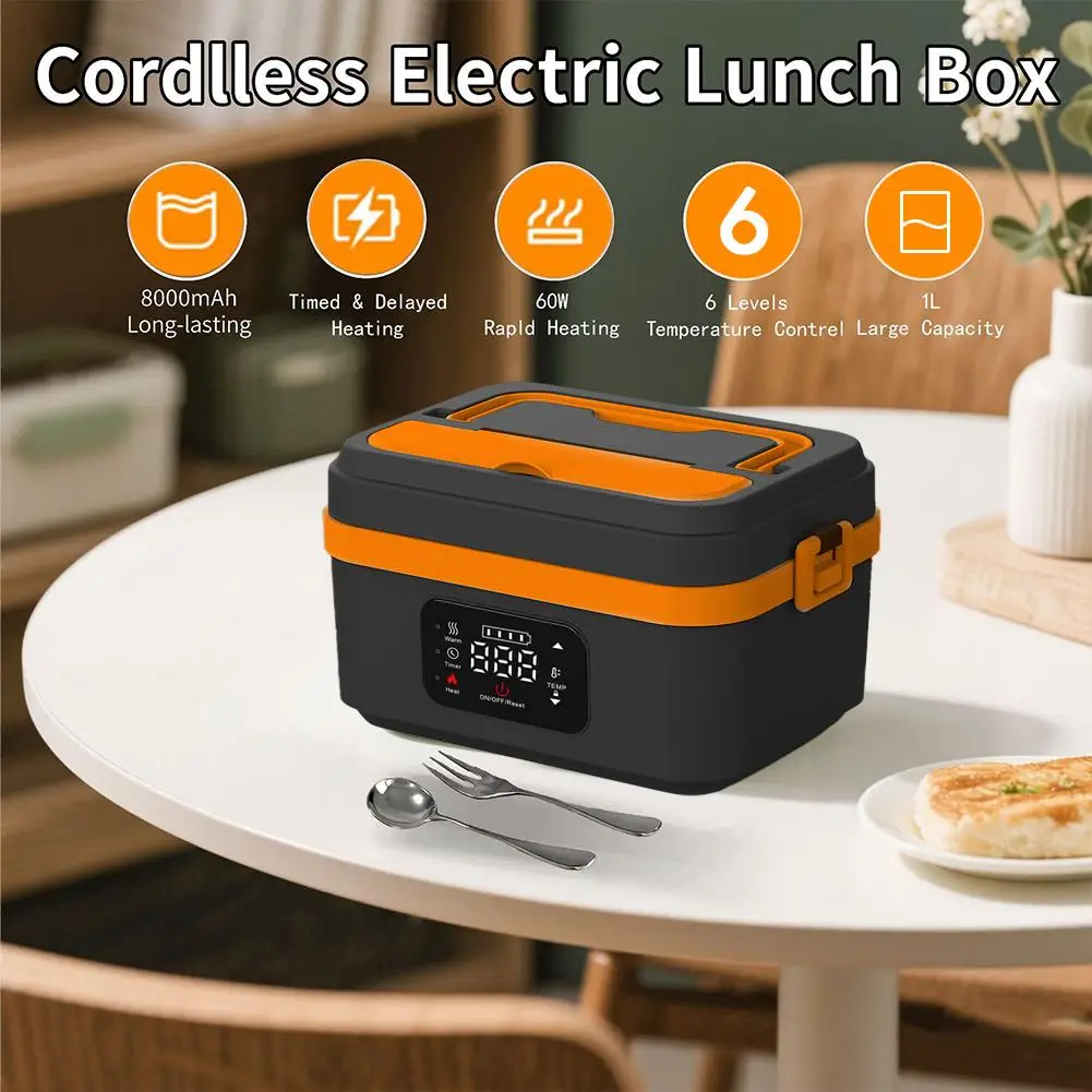 

Беспроводной электрический ланч-бокс, перезаряжаемый самонагревающийся подогреватель еды с аккумулятором 8000 мАч для работы/путешествий/автомобиля/офиса