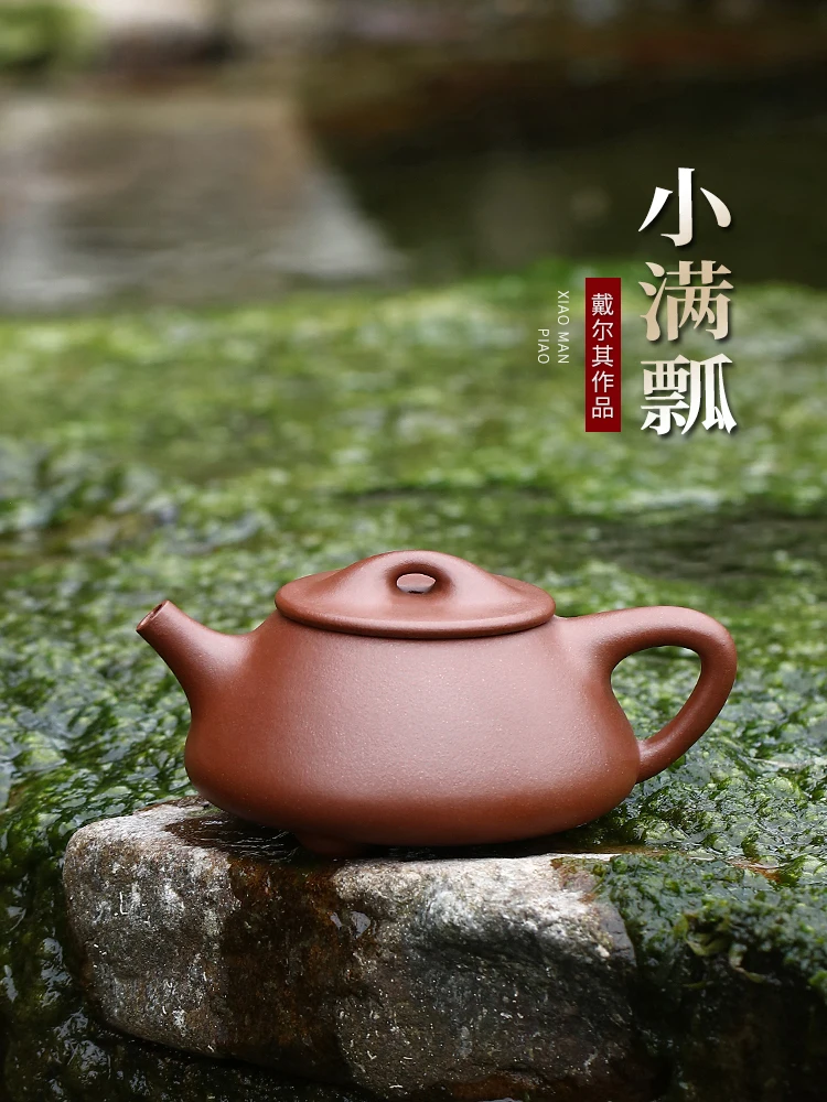 

Canghu Tianxia Yi Purple Clay Pot Pure Handmade Tea Set Original Mine Bottom Slot Clear Hand Made Small