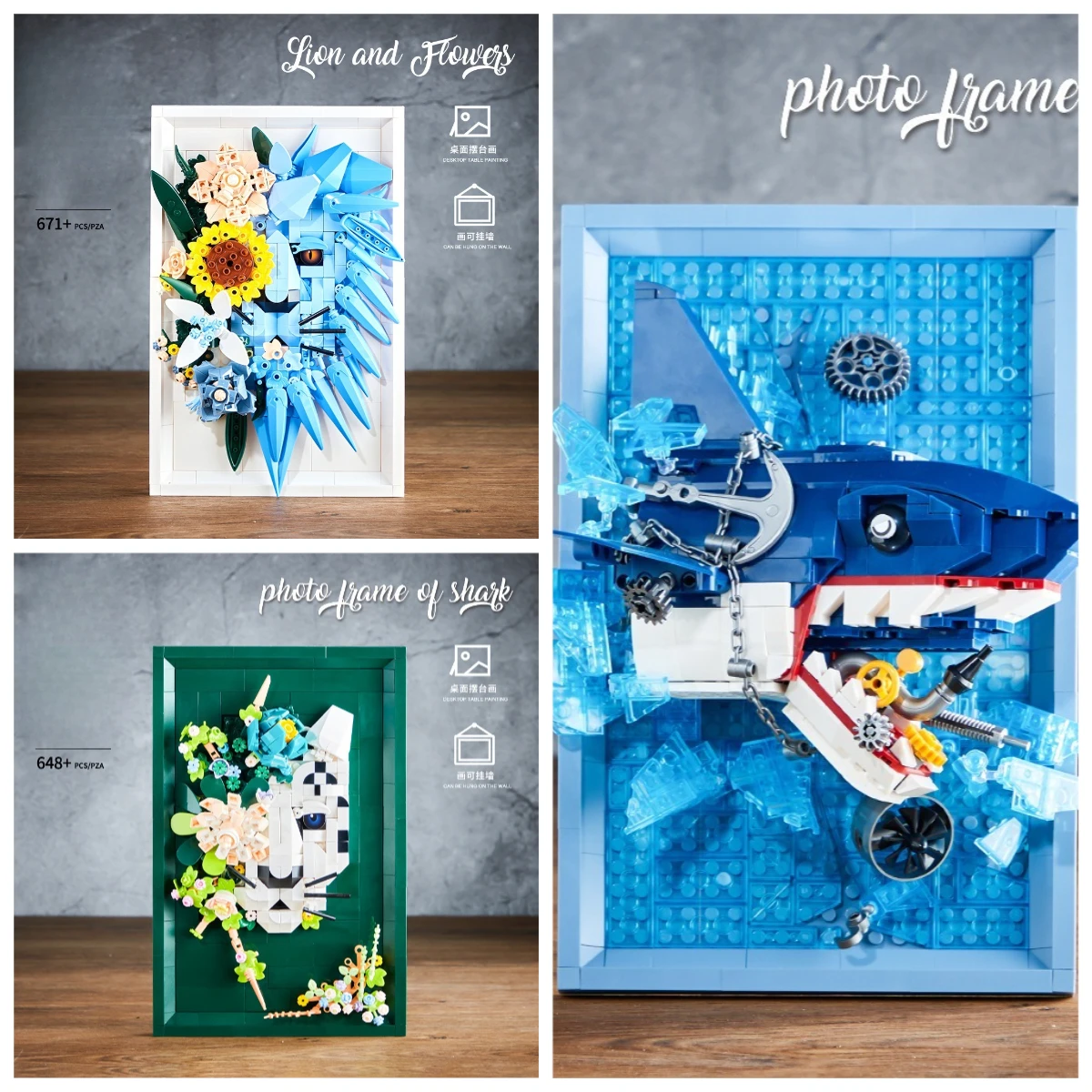 

MOC Lion Snow Leopard Flower Picture Frame Building Blocks Set Shark Wall Pixel Art Pendant Toys Children Birthday Holiday Gifts