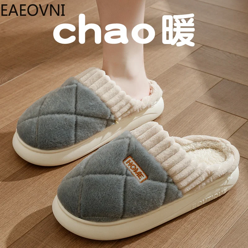 

Fluffy Slippers Slipper for Men Warm Plush Man Velvet Thickening Plush House Cotton Shoes Anti-slip Casual EAEOVNI New Style Hot