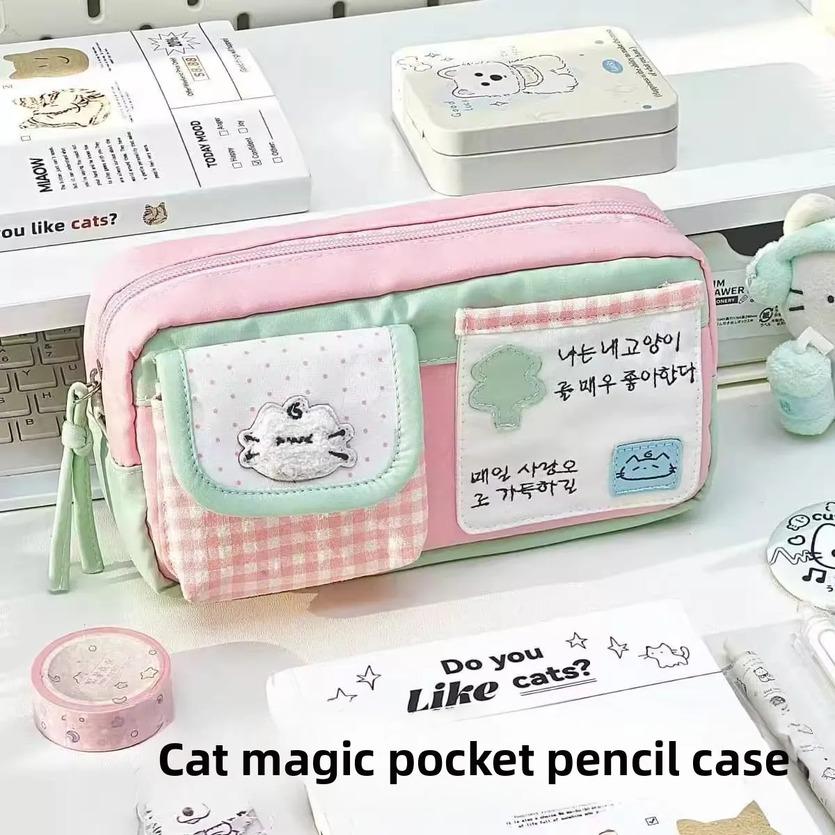 

Cute Magic Cat Pencil Case High-value Ins Style Student Girl Niche 2025 New Pencil Stationery Box Student Stationery