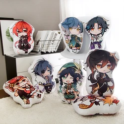 45cm Genshin Impact Plush Doll Toy Zhong Li Xiao Hu TaoTartaglia Venti Kaeya Soft Stuffed Pillow Kids Christmas Plushies Gifts