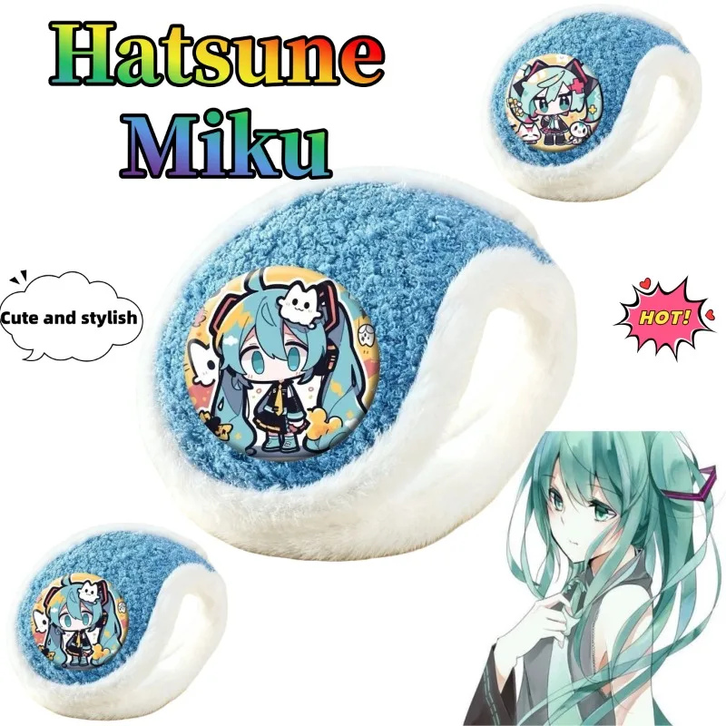 

Наушники Hatsune Miku, милый мультяшный стиль для мальчиков и девочек, зимние незамерзающие наушники, идеальный праздничный подарок для друзей