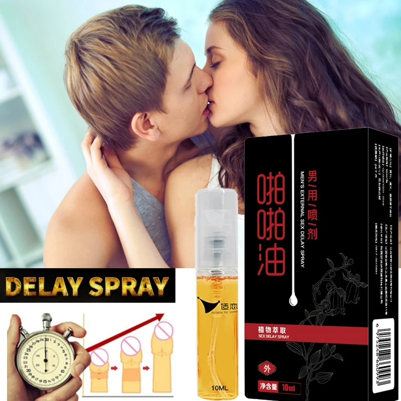 Non-Numbing Sex Delay Spray for Men Male External Use Anti Premature Ejaculation Prolong 60 Minutes SEX Penis Enlargment oil