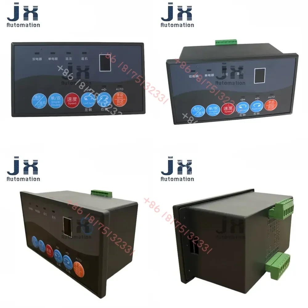 

Automatic Edge Tracking Correction Device Photoelectric Correction Controller for Film Paper Plastic Roll Material