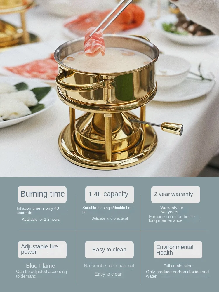 Inflatable Gold Single Person Hot Pot Home Hotel Clubhouse One Person Hot Pot