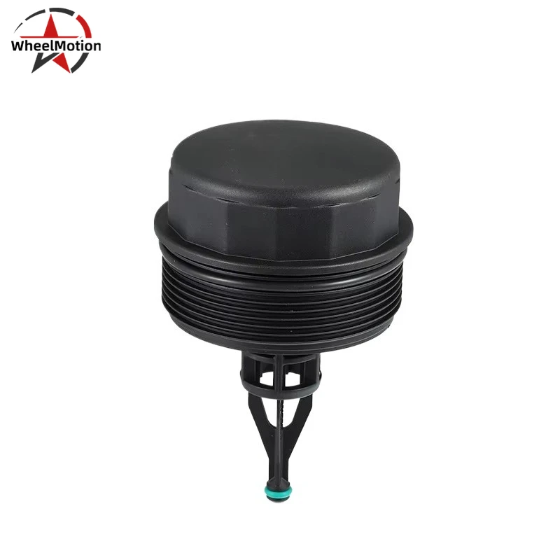 OEM A6421800038 Крышка корпуса масляного фильтра для Mercedes-Benz W203 W204 S203 S204 CLK C209 A209 CLS C219 E-CLASS W211