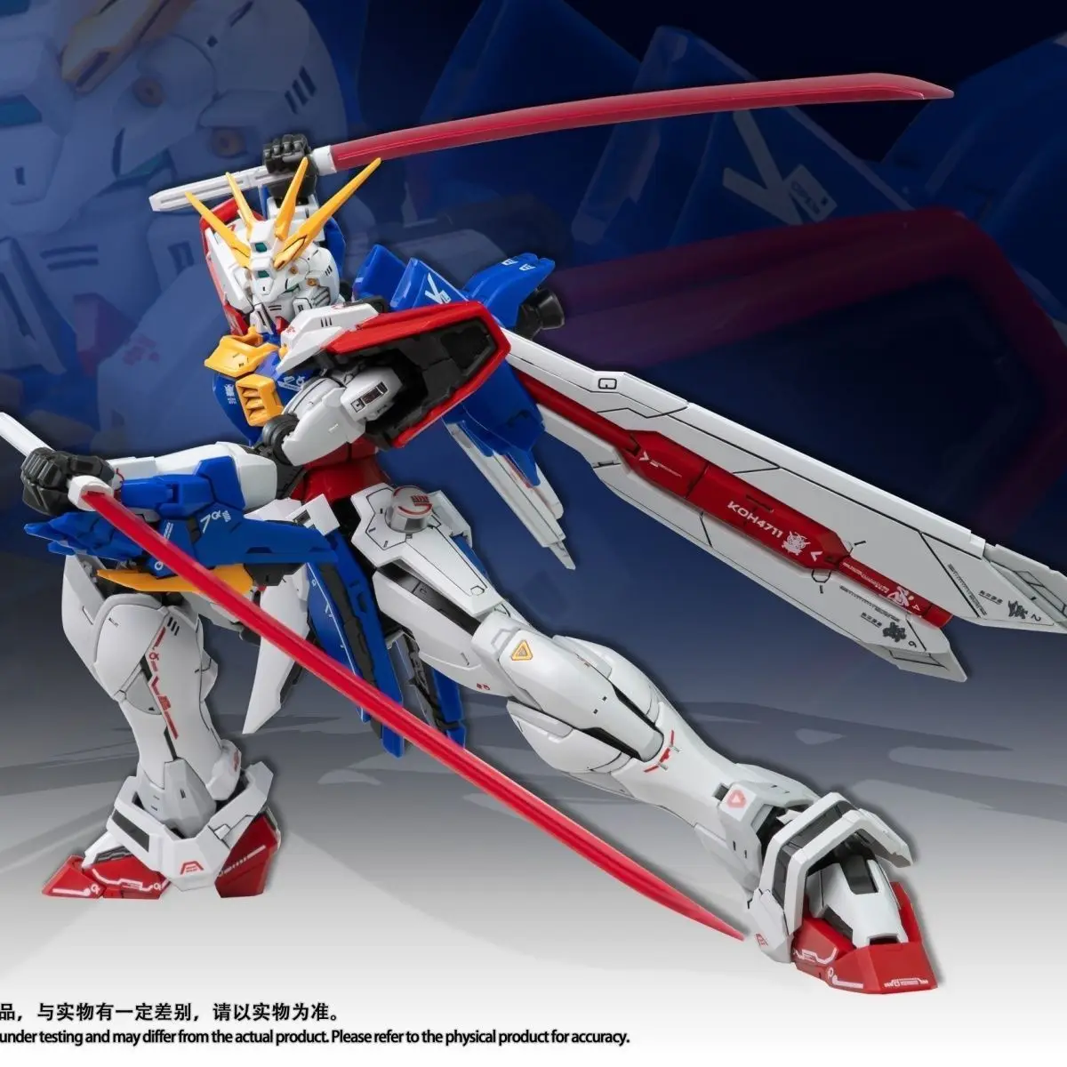 New Fat Cat Mode Rg 1/100 Gf13-017njⅱ God Assembly Model Anime Action Figure Gk Assembly Model Toy Collect Hobby Model Toy Gift