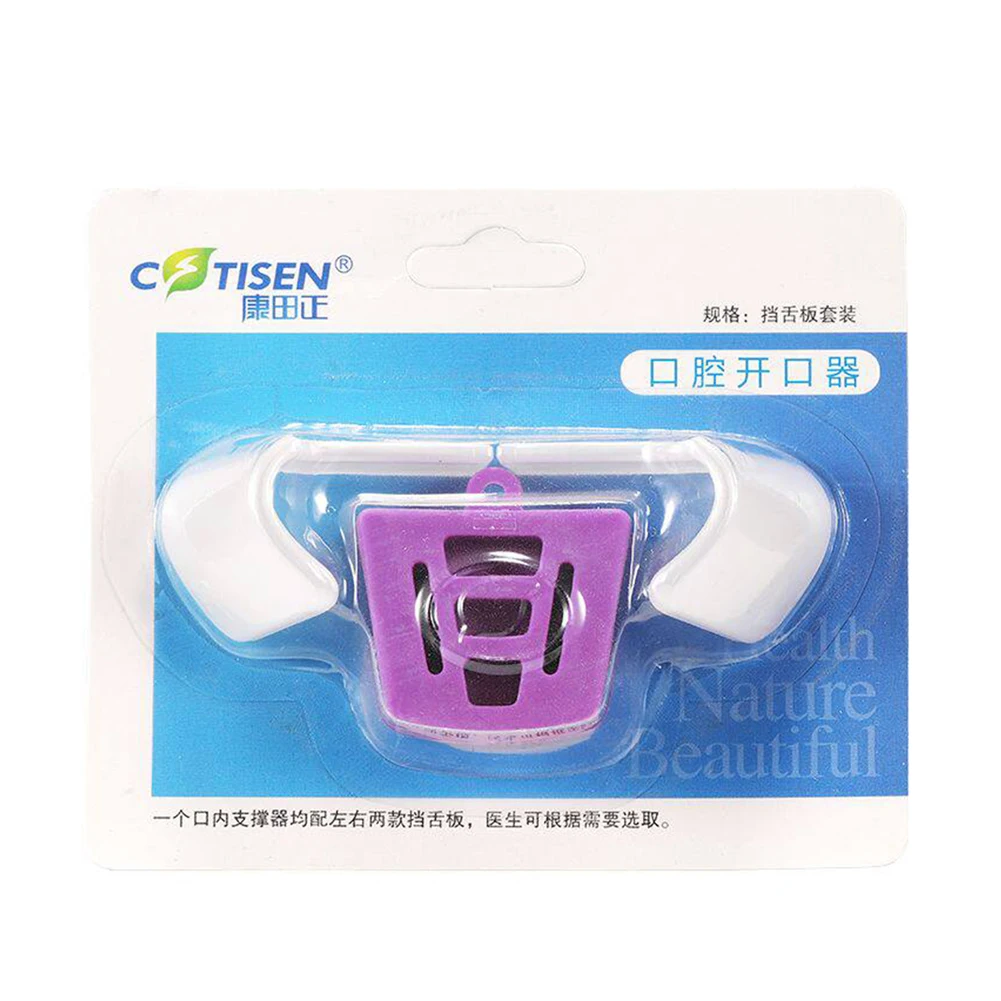 Silicone Mouth Props With Tongue Guard Tool Set Reusable Intraoral Bite Block Dental Mouth Opener Occlusal Pad Cheek Retractor view 4
