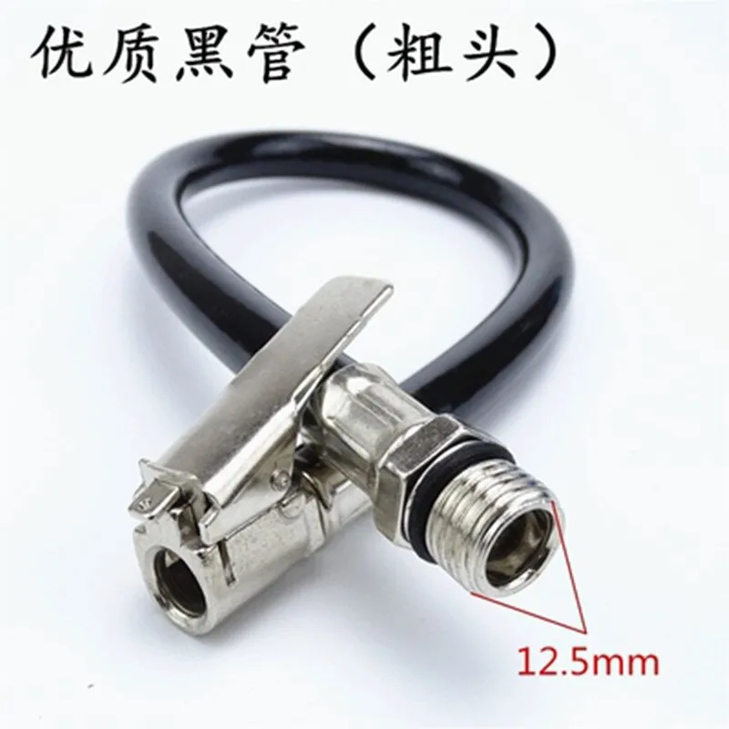 Thread Extension In…