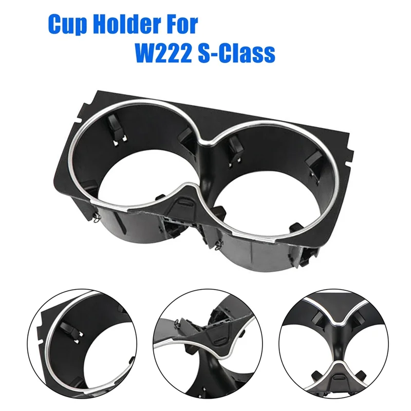 

BEDW-A2226830075 New Car Centre Console Drink Cup Holder Fits For W222 S-Class Accessories Parts