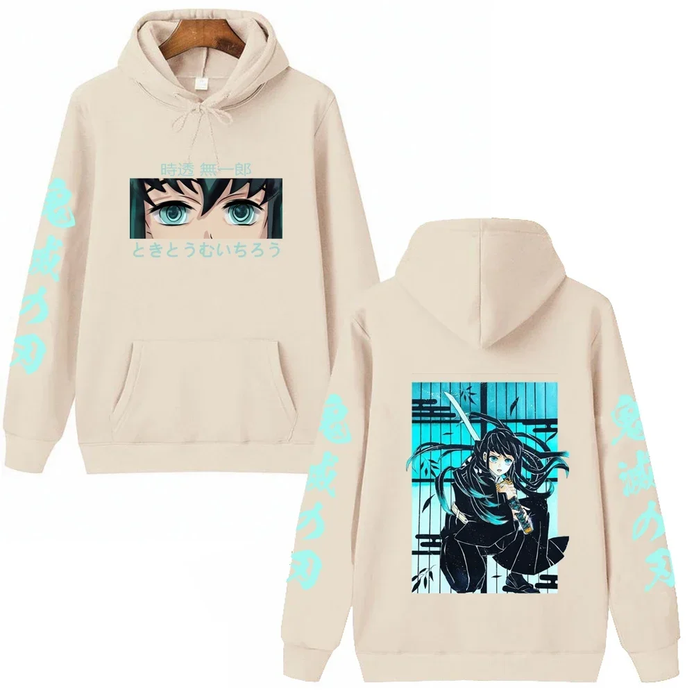 Anime Demon Slayer Hoodie Pullovers Sweatshirts Muichiro Tokito Graphic Printed Tops Casual Hip Hop Streetwear