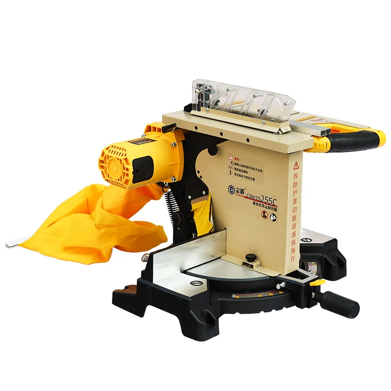 Dust-free Big Saw Blade 45 Degrees Woodworking Miter Saw Machine With Stand