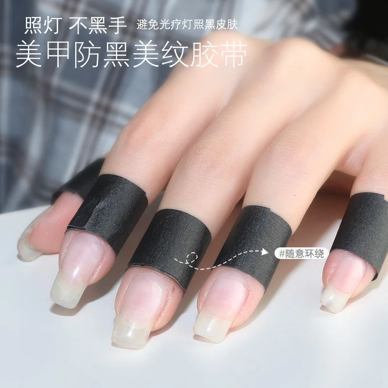 مسمار الفن مكافحة الخبز الشريط الأسود الأسود اخفاء إصبع ورقة الشريط ملصق عزل تعتيم مسمار أداة مبهمة قفازات واقية لليد