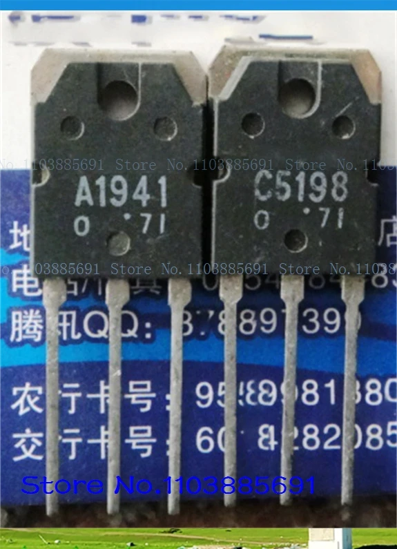 2Pcs/Lot=A Pair 2SA…