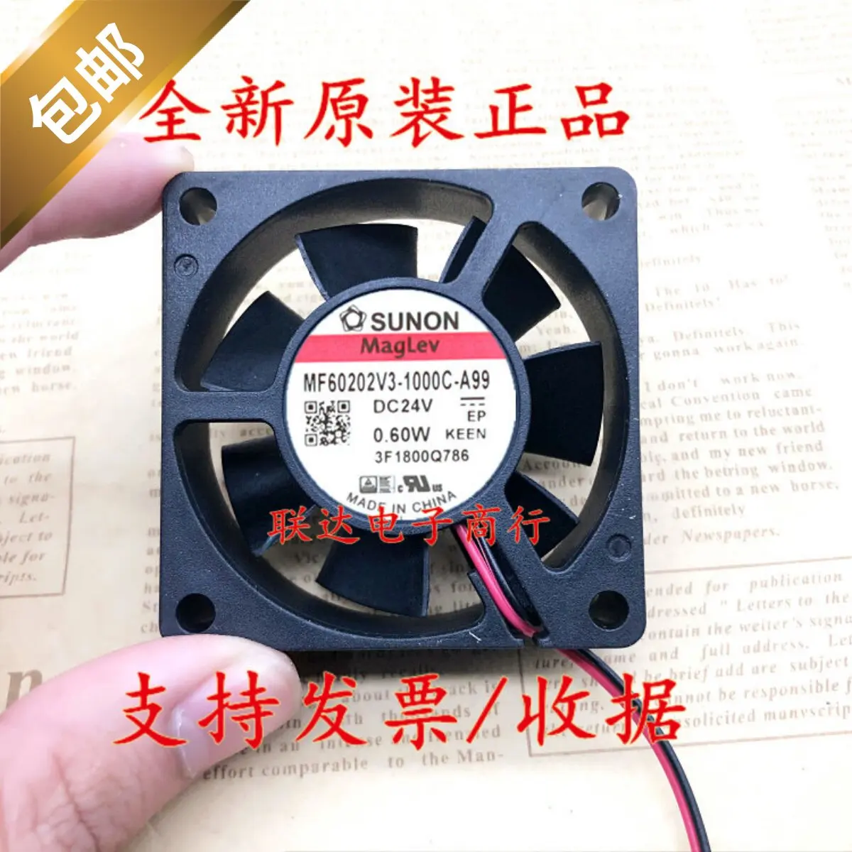 

for MF60202V3-1000C-A99 SUNON 6020 24V 60mm Ultra Quiet DC Fan