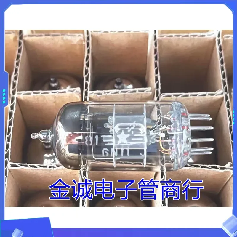 for Beijing 6N11 Electron Tube J-Class Replace for 6H23N ECC88 6DJ8 6922 Electronic Amplifier Valve Tube Audio Accessories