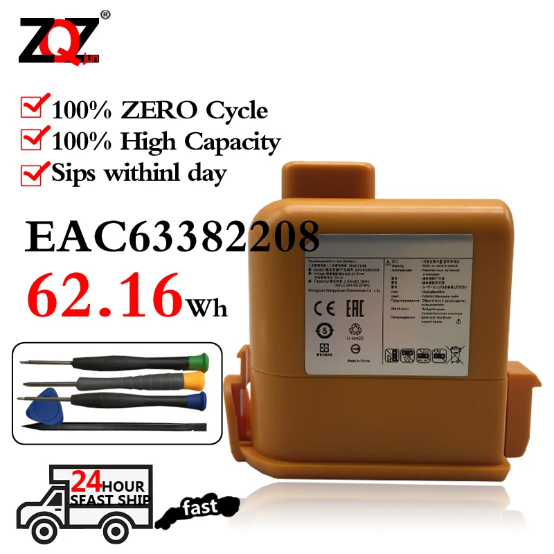 

Replacement Battery EAC63382201 EAC63382204 For LG Cord Zero A9 Ultimate A9 Plus A9 Max A9K Pro A9MASTER2X A9BEDDING2 A9BEDDINGX