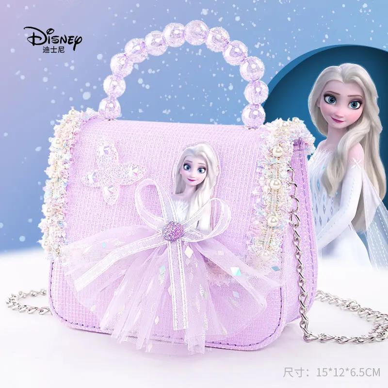 حقيبة كروس ديزني فروزن للبنات |   محفظة الأميرة تحت عنوان مع محفظة، حزام كتف قابل للتعديل