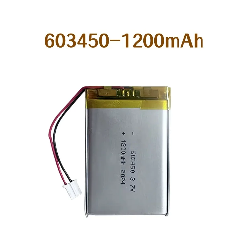 3.7V 1200mAh LiPo Lithium Polymer Battery 603450 with JST PH2.0mm 2-Pin Connector for MP3, Laptop, PC, Camera, GPS Navigator
