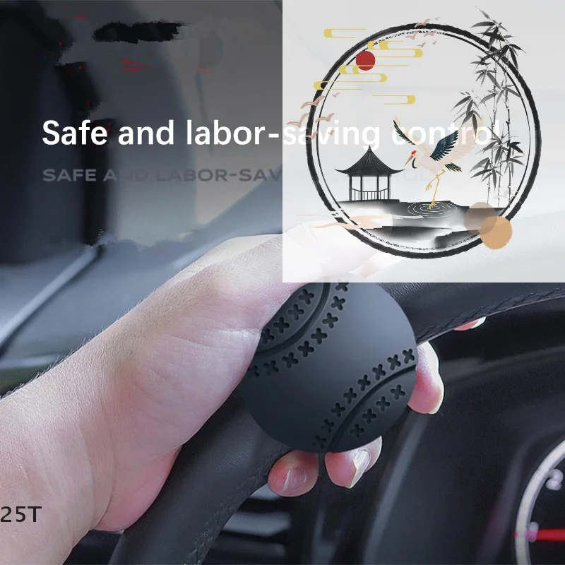 Car Steering Wheel Booster 360 Degree Rotation Steering Wheel Knob Ball Labor-saving One Hand Steering Booster