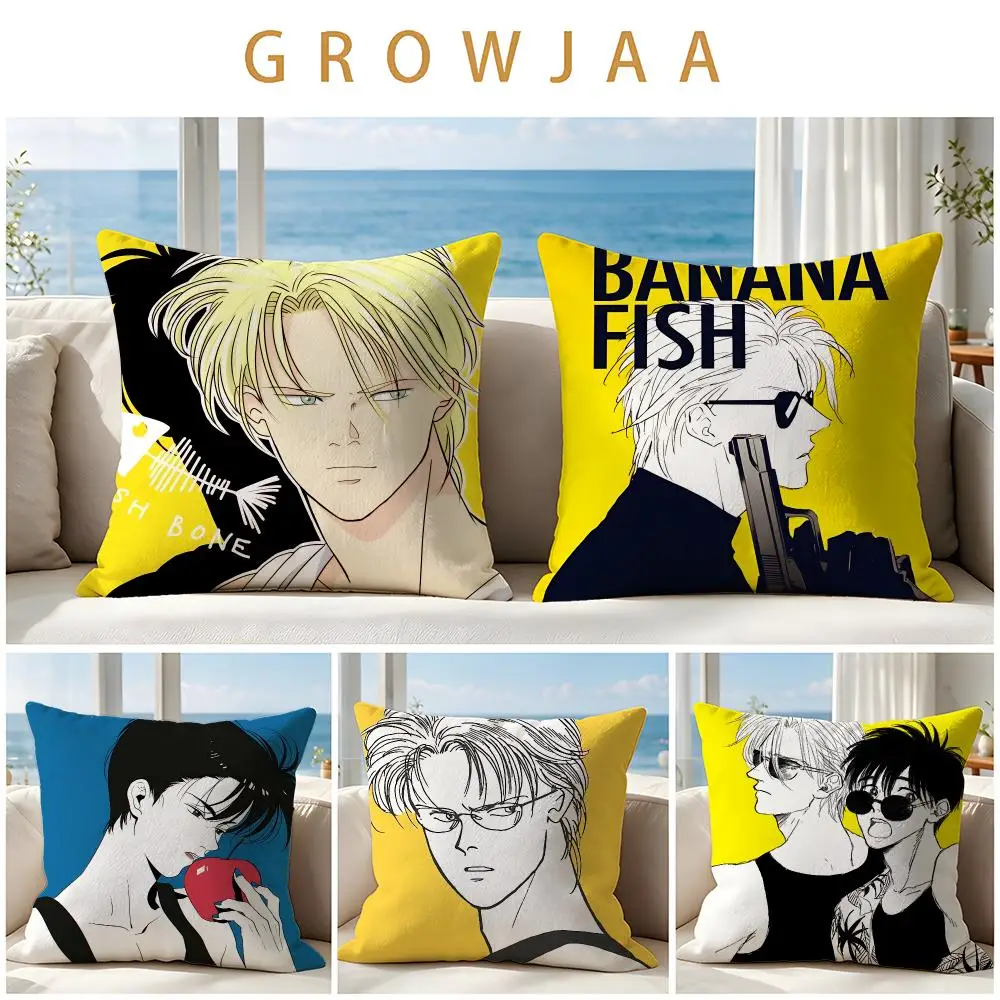 Anime BANANA FISH Cushion Cover Throw Pillow Short Plush Fresh Natural Cushion for Living Room Sofa Ornament Present Gift