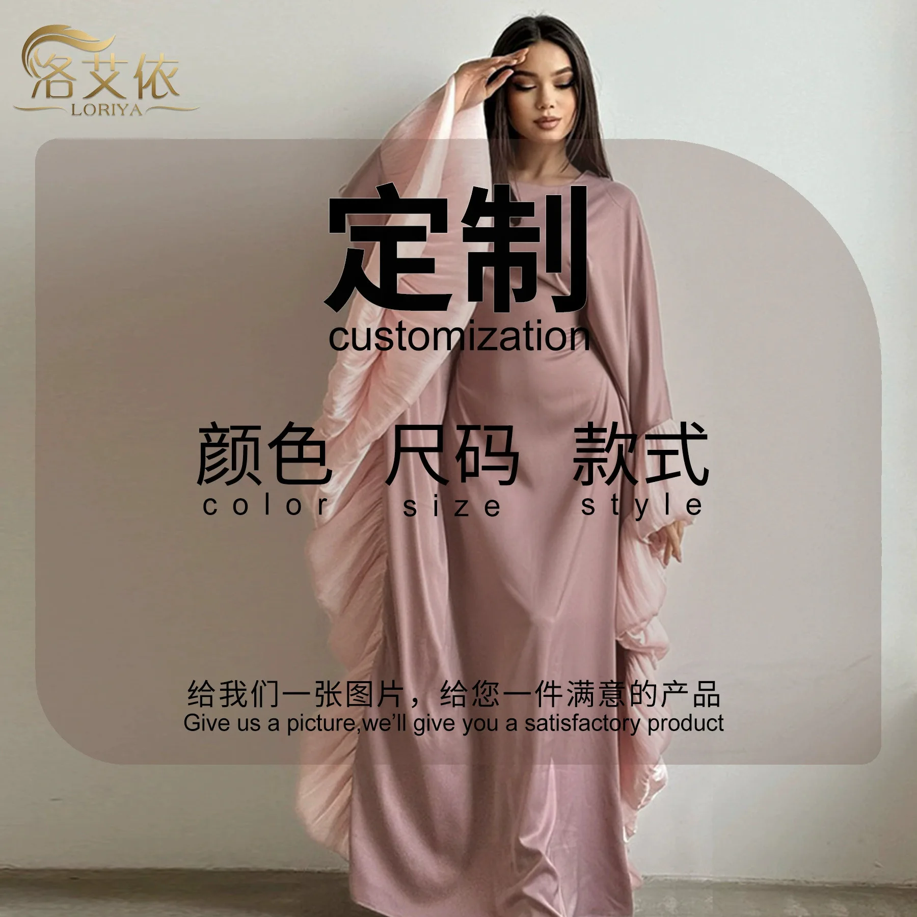 Luxury Abaya Traditional Muslim Floorlength Abaya Lightweight Ramadan Casual Jalabiya Two-Piece Matching Linen Robe Plus Size