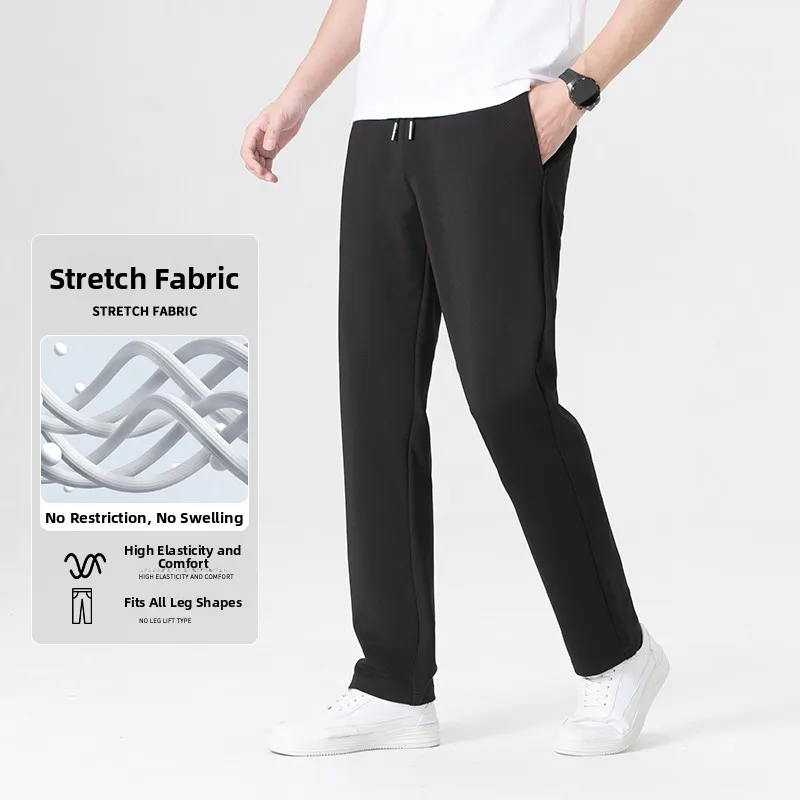 

Мужские брюки из полиэфирного волокна свободного кроя с эластичным поясом, мягкие, удобные, универсальные, повседневные, для осени