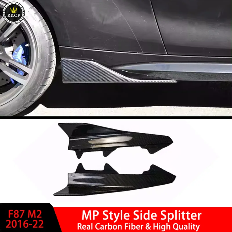 16-19 For BMW F87 M2 M2C M performance style Carbon Fiber Side Skirts Side Splitter car styling