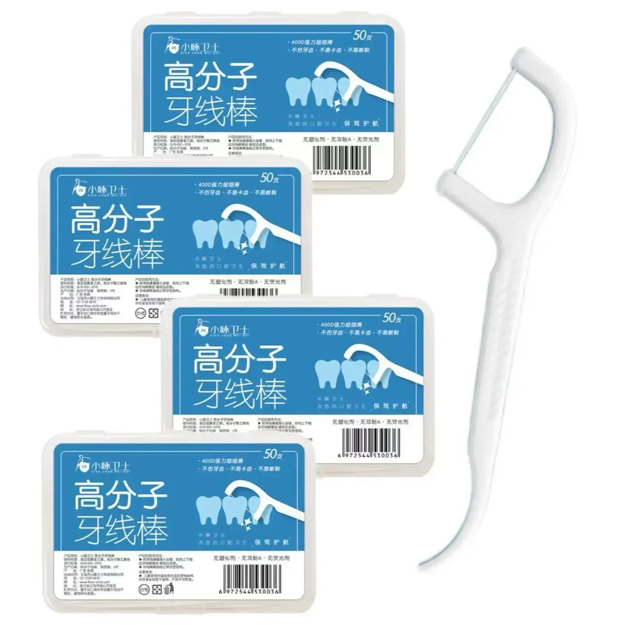 Bow Shaped Super Thin Dental Floss Disposable Thin Flat Toothpick Clean Between Teeth Interdental Brush Oral Hygiene Care