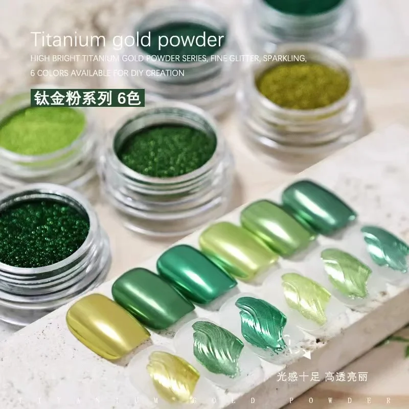 

6-color green laser magic mirror powder nail dust mirror aurora powder retro gothic style nail powder