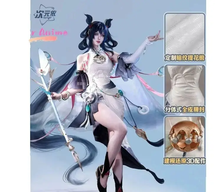 

Игра Honor of Kings Gongsun Li Косплей Костюм Униформа Хэллоуин Карнавал Вечеринка Рождественская игра Ролевая одежда Одежда