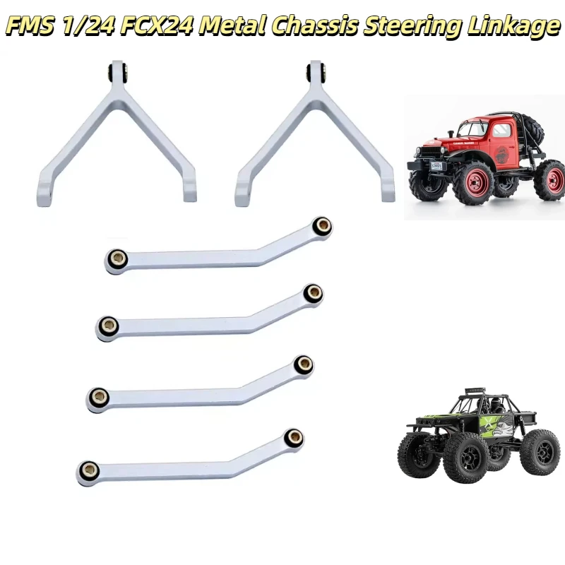 

Металлическая рулевая тяга FMS для шасси 1/24 FCX24 Xiaoqi, алюминиевые детали для модернизации шасси радиоуправляемых краулеров