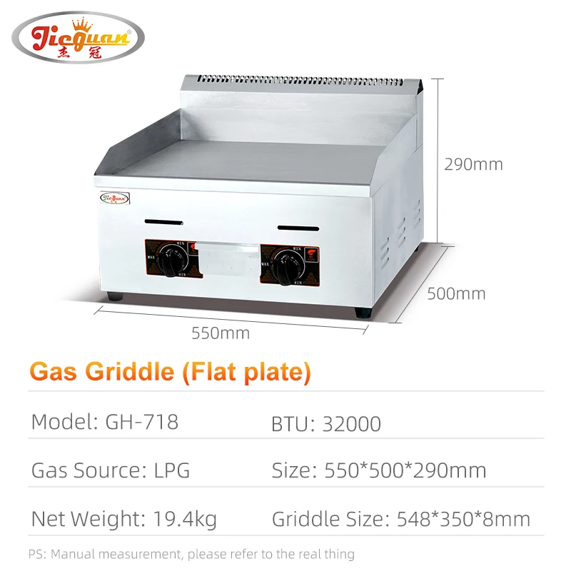Hot Sale GH-718 Commercial Flat Grill Versatile for Fast Food Joints (Frying Chicken Patties)