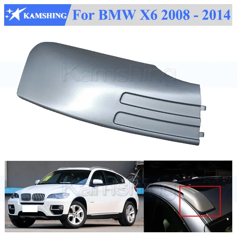 Kamshing Roof Luggage rack guard cover Cap Lid Shell For BMW X6 2008 2009 2010 2011 2012 2013 2014
